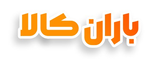 باران کالا